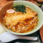 満留賀 - 天ぷらそば