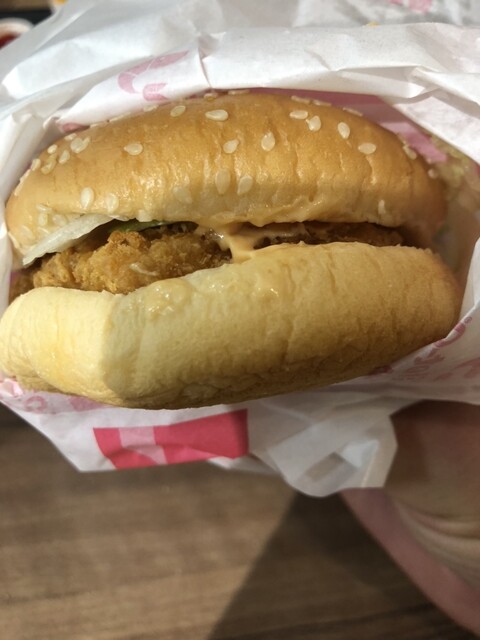 McDonalds Takahashi Gren City Ten