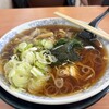 ラーメンあおきや スーパーセンタームサシ新潟店