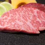 横浜 夜景 鉄板焼＆ステーキ 祥鳳 - 黒毛和牛A5ランクステーキ