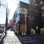弘明寺丿貫 - 店舗