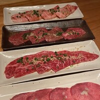 大徳壽 みなとみらい - 