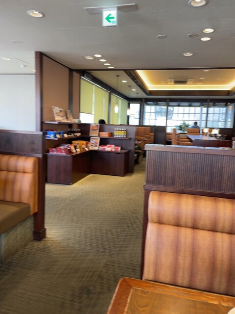 Royal Host Hishie Ten photo 4