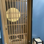 渋谷 鮨 まつもと - 