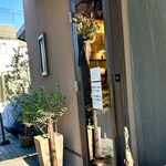 エピ・ド・ルージュ - お店の中も外もとってもお洒落です★