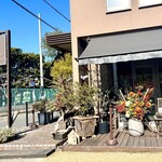 エピ・ド・ルージュ - とってもお洒落なお店です★