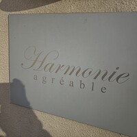 Harmonie agreable - 