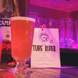 エール ユシマ_2