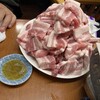 韓国家庭料理 漢陽 - サムギョプサル
