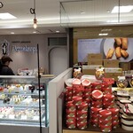 マヌカンピス - 料理写真: