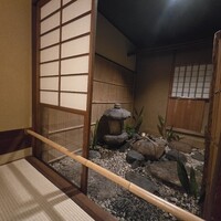 玄海 本店 - 