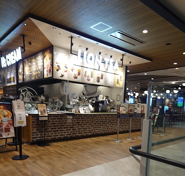 獅子茶（LION TEA） - 新利府（ティースタンド）の写真