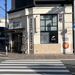 ボーノベーカリ - 