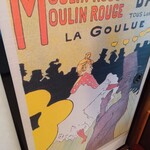 らぐりゅ - 店名の由来である中待合室に飾られている女性の絵