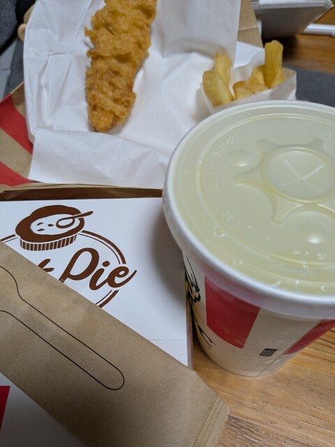 Kentucky Fried Chicken Hamura Ten photo 5