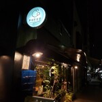 茅場町食堂 History by moto since 2010 - 