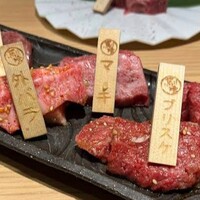 飛騨牛一頭家 馬喰一代 名古屋WEST - 