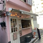 クバーノクバーノ - 