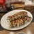 太陽ホエール - 料理写真:太陽の焼き餃子　2人前で