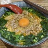 きりん食堂