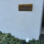 ラ・ルーナ・ロッサ - 