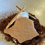 ラ・ルーナ・ロッサ - 