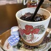 Cａｆｅ ichara