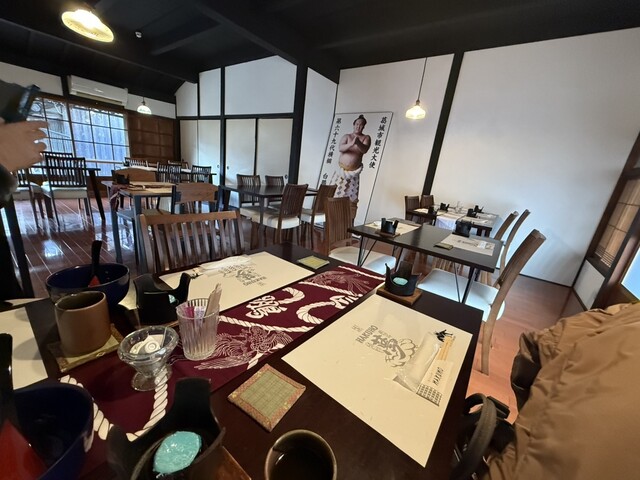 Dining Hakuho photo 5