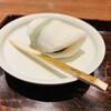 一保堂茶舗 喫茶室 嘉木 - 