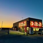 ラーメンショップ - 外観