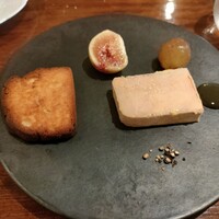キノシタ - 