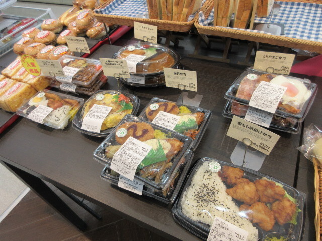 デイリーヤマザキ 仙台岩切店 - 岩切（コンビニ・スーパー）の写真