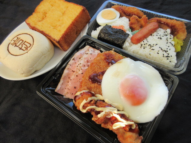 デイリーヤマザキ 仙台岩切店 &ndash; 24時間営業のコンビニ