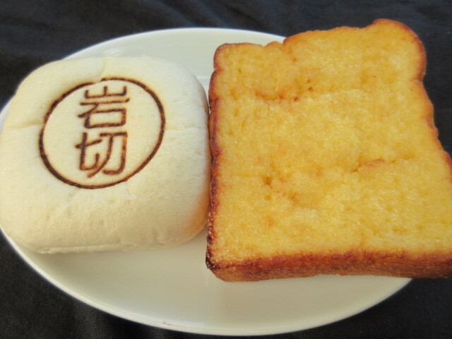 デイリーヤマザキ 仙台岩切店 - 岩切（コンビニ・スーパー）の写真