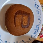 口福堂 - 