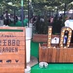 京王BBQガーデン - 