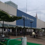 京王BBQガーデン - 