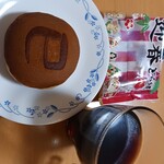 口福堂 - 