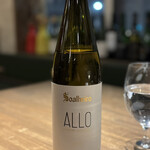 スペイン料理BOQUERIA - 