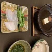 不風流 - 