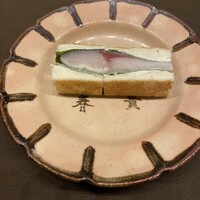 不風流 - 