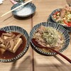 肉豆冨とレモンサワー 大衆食堂 安べゑ 八潮南口店
