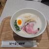 ラーメン家 みつ葉 かどま出張所