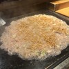 お好み焼きダイニング　もん字 - 