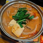 天下泰平酒場 - 