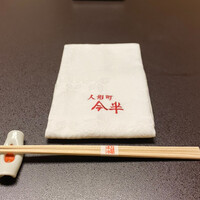 人形町今半 新宿第一生命ビル店 - 