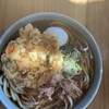 新井こう平製麺所