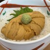 うに むらかみ 函館本店