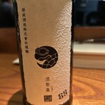 トムクリオーザ - 