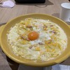 生パスタ専門店SPALA さいたま新都心店